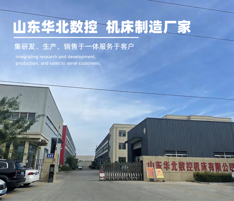 枣庄数控车床